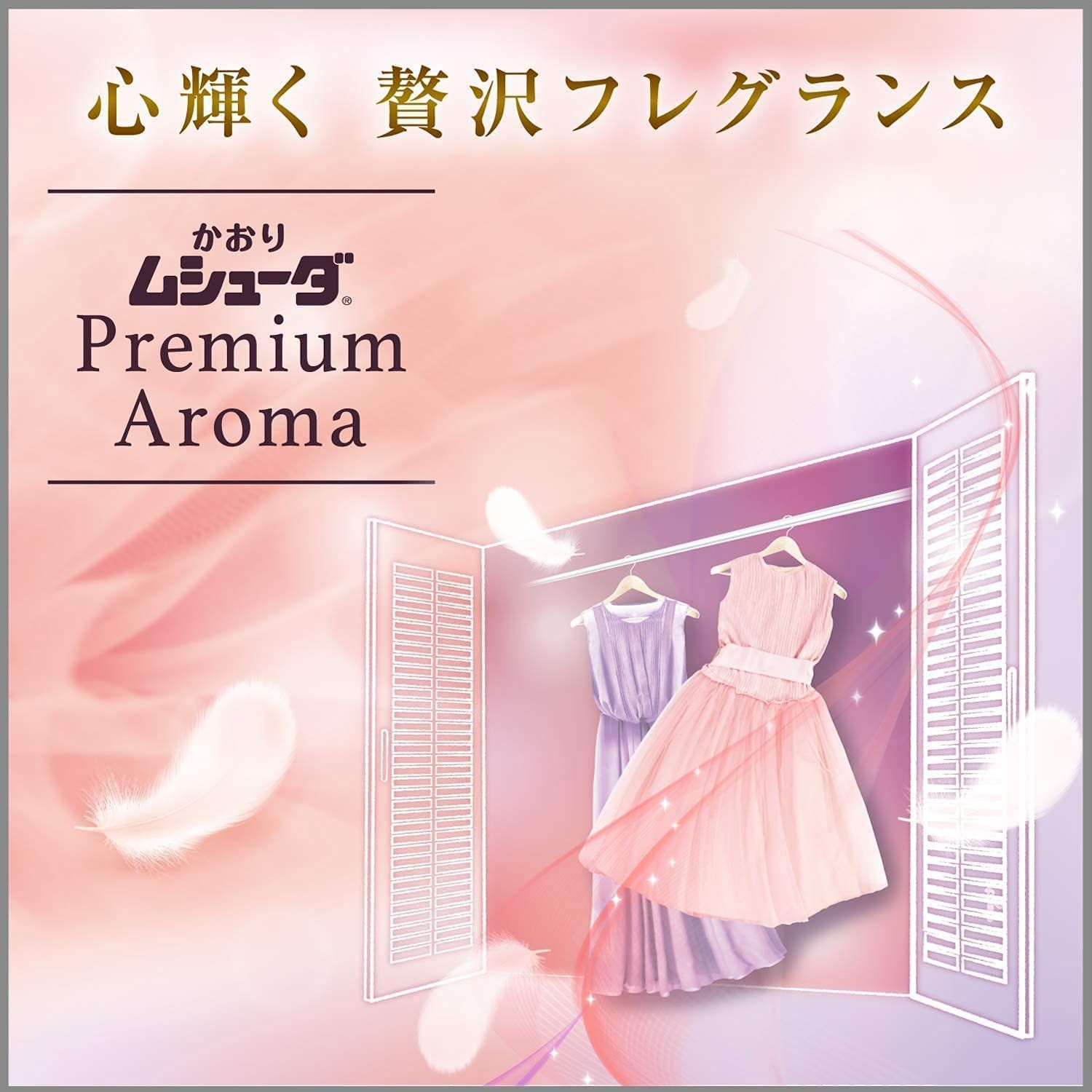 のサムネイル