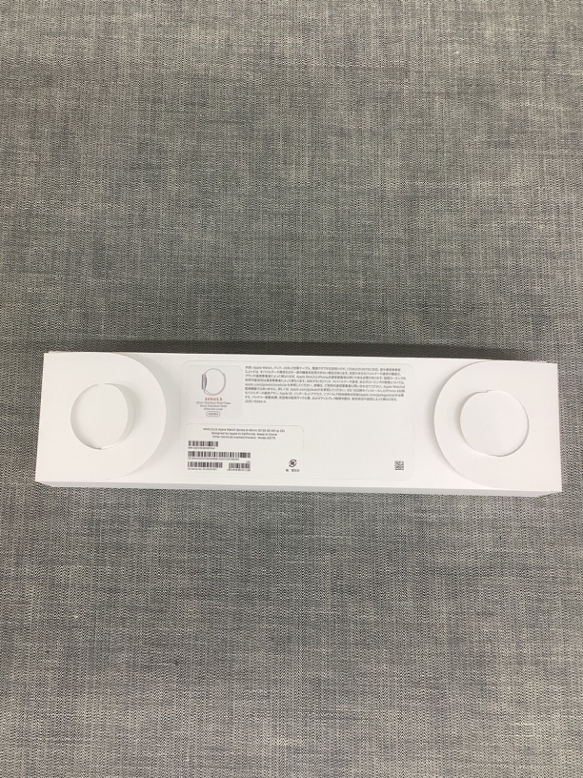 0 KN24062602 Apple WATCH Series 8 45mm