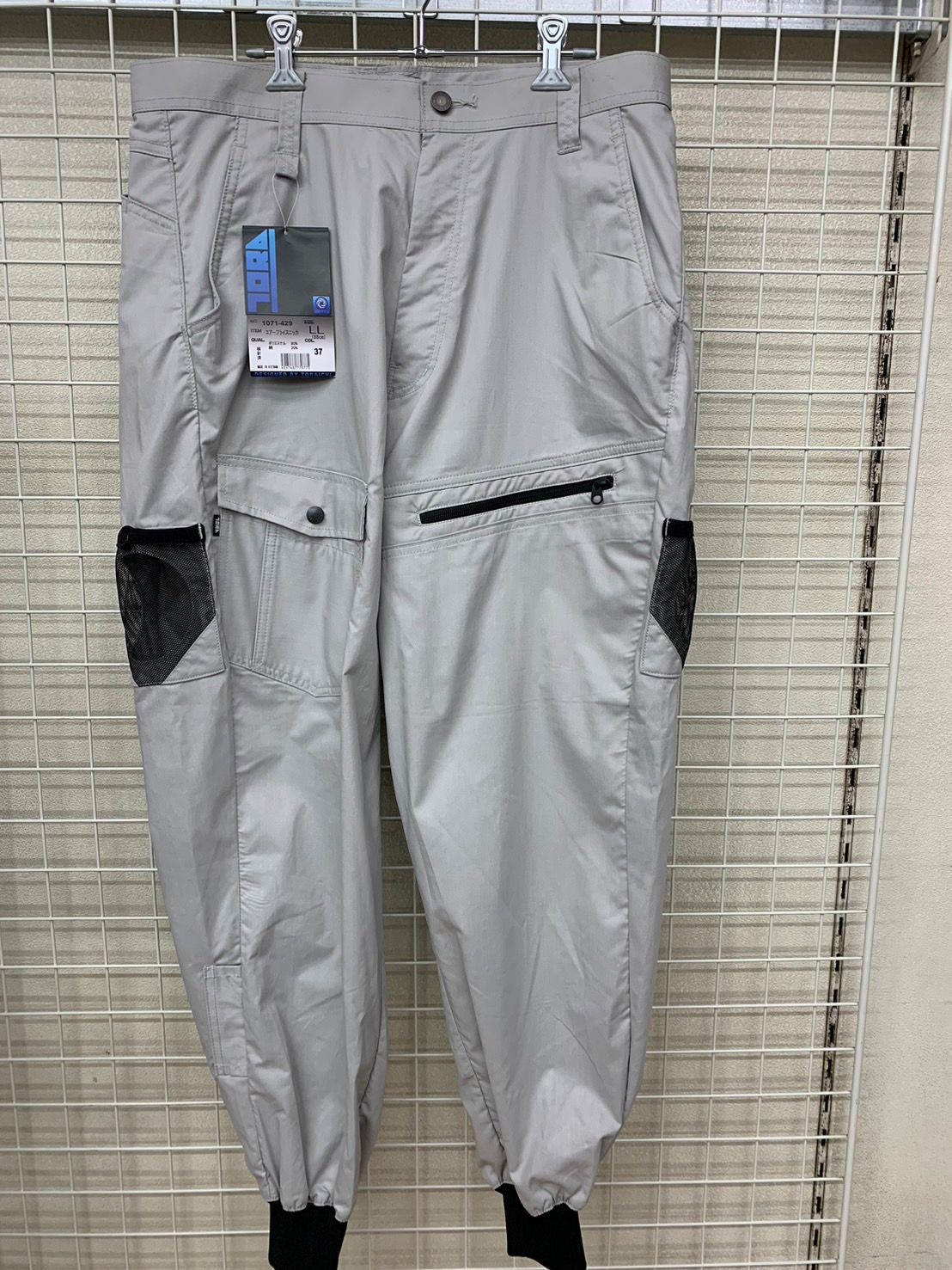 2025年最新】mfc store dickiesの人気アイテム - メルカリ Dickies MFC