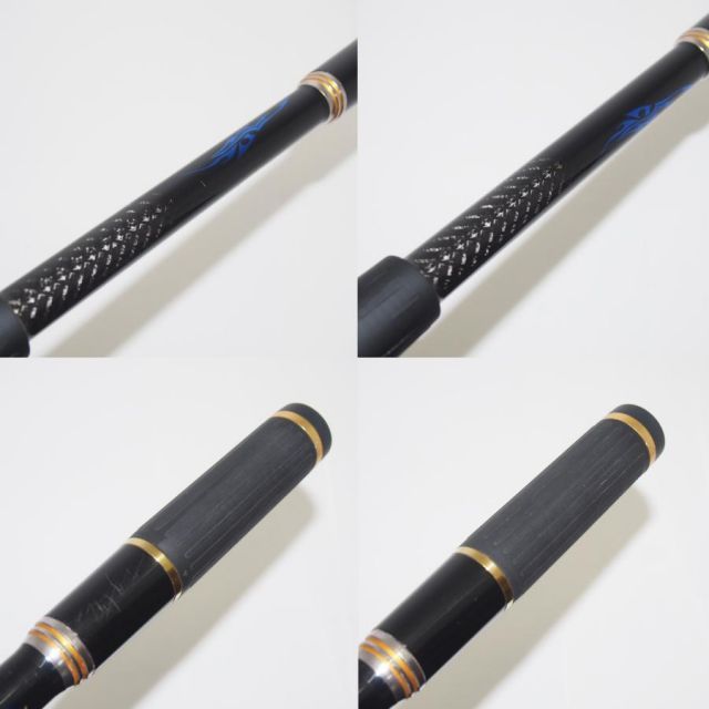 がまかつ ATTENDERII アテンダーII 2-53 箱・袋付 磯竿 ∴WS2013