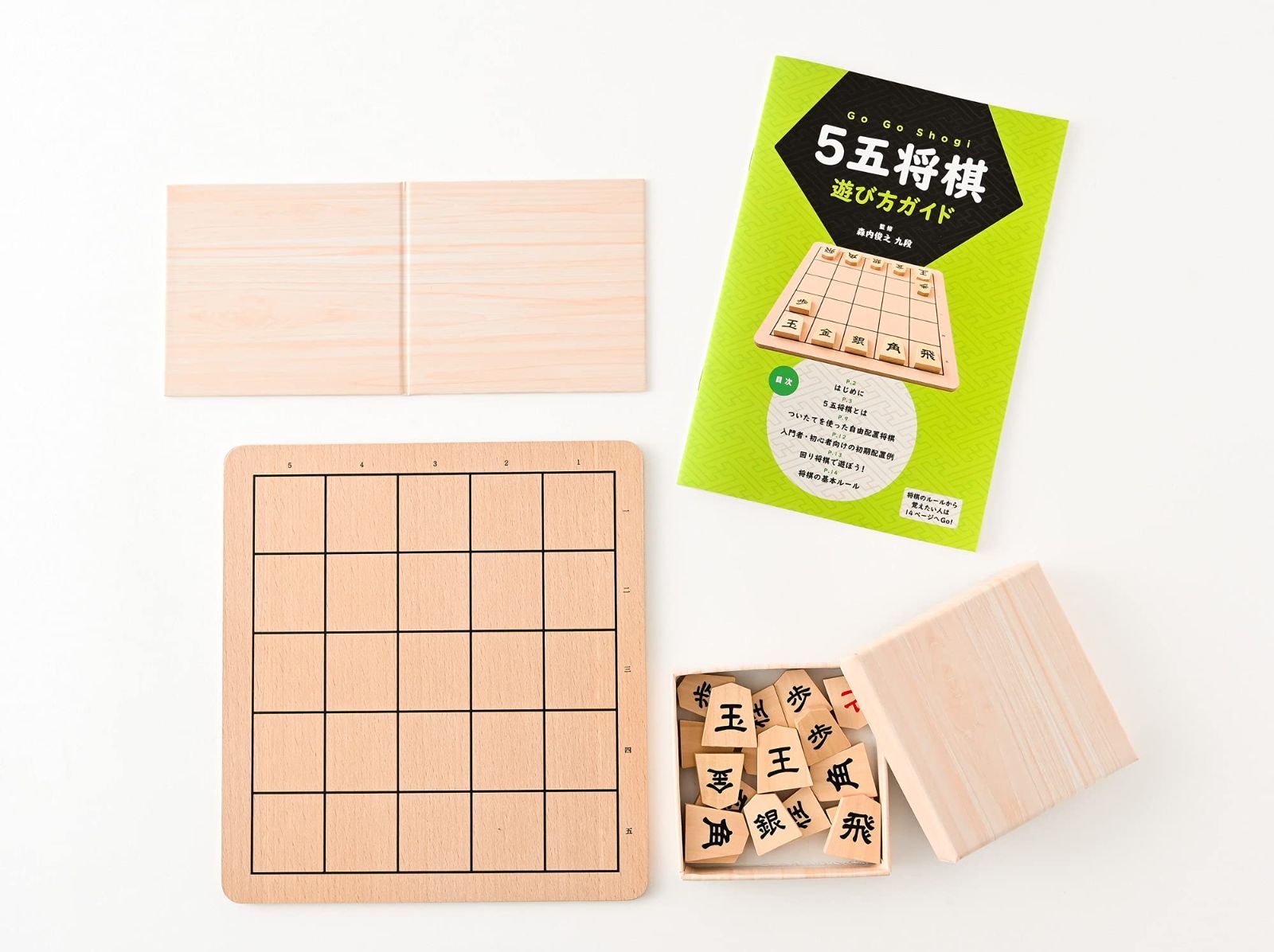 新品 幻冬舎(Gentosha) 5五将棋 22x23x4cm 479033 - メルカリ