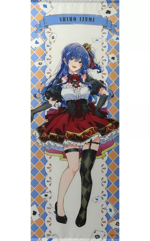 中古】タペストリー 泉志帆 特大タペストリー 「ささやくように恋を