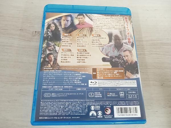 HAWAII FIVE-0 シｰズン8 ＜トク選BOX＞(Blu-ray Disc) - メルカリ