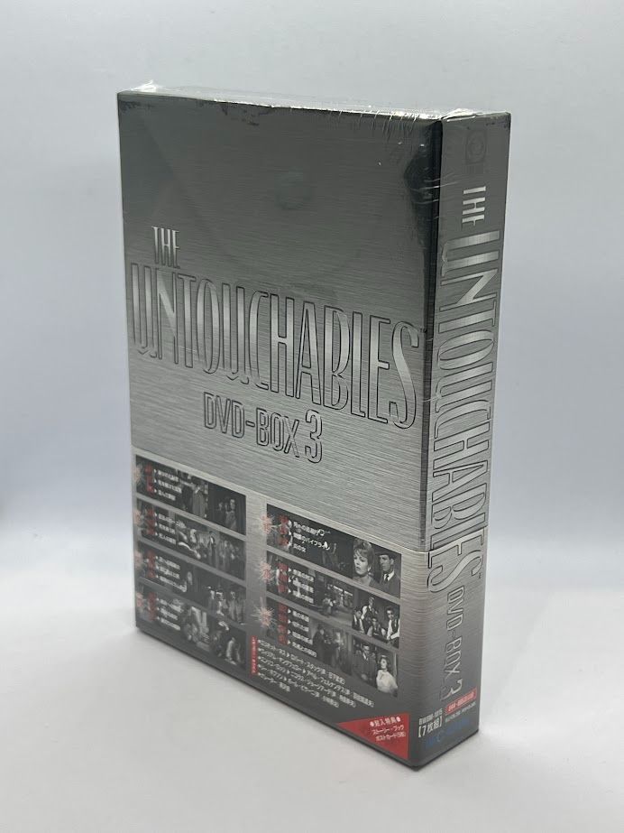 アンタッチャブル DVD－BOX3