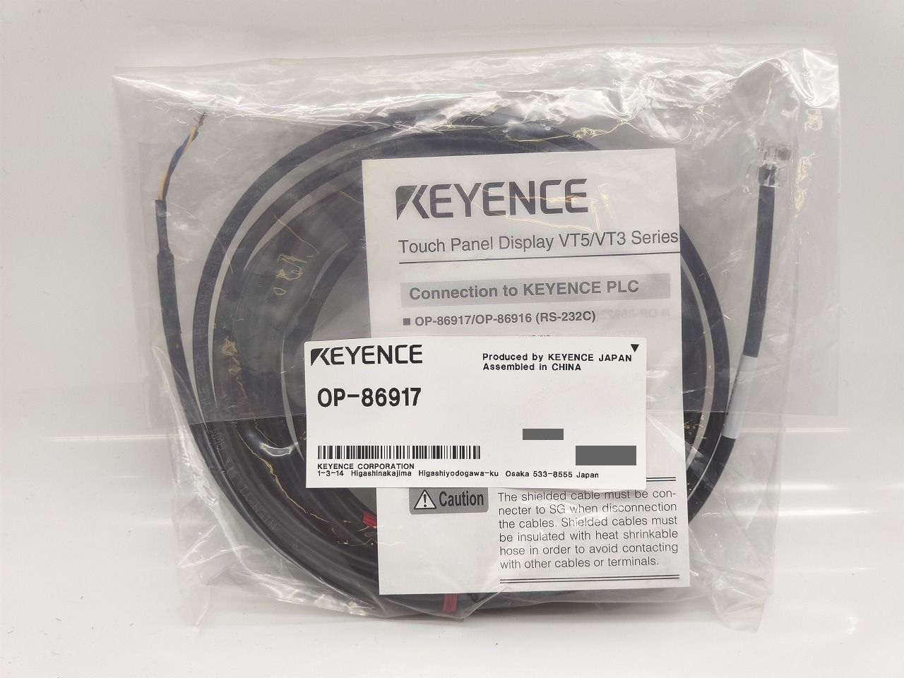4H124 インボイス対応 キーエンス LK-035 KEYENCE  保証付き 4H124 インボイス対応 キーエンス LK-035 KEYENCE 保証付き