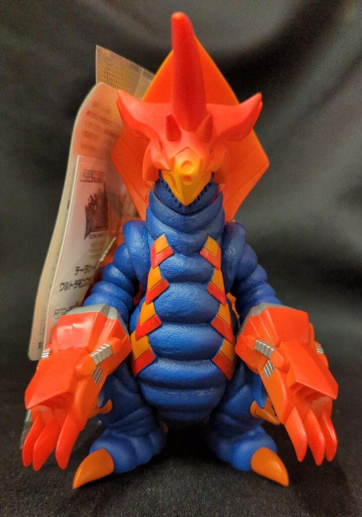 Amazon.co.jp: ウルトラ怪獣シリーズ ソフビ 人形 フィギュア
