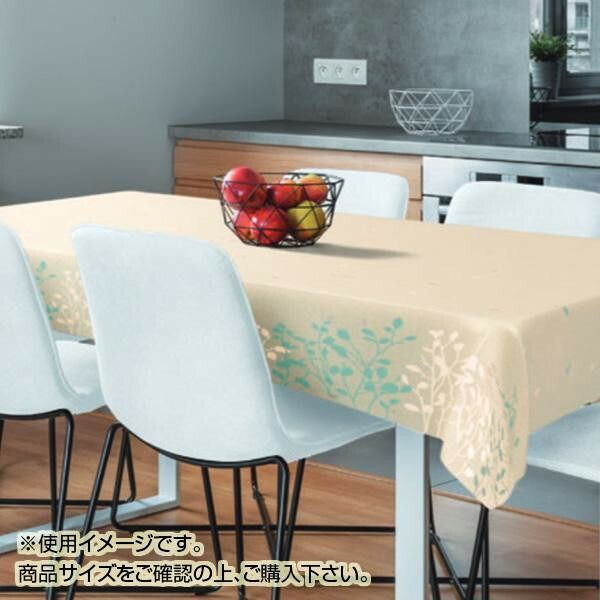 綿貫宏介 藍染 テーブルクロス マルチクロス 綿100％