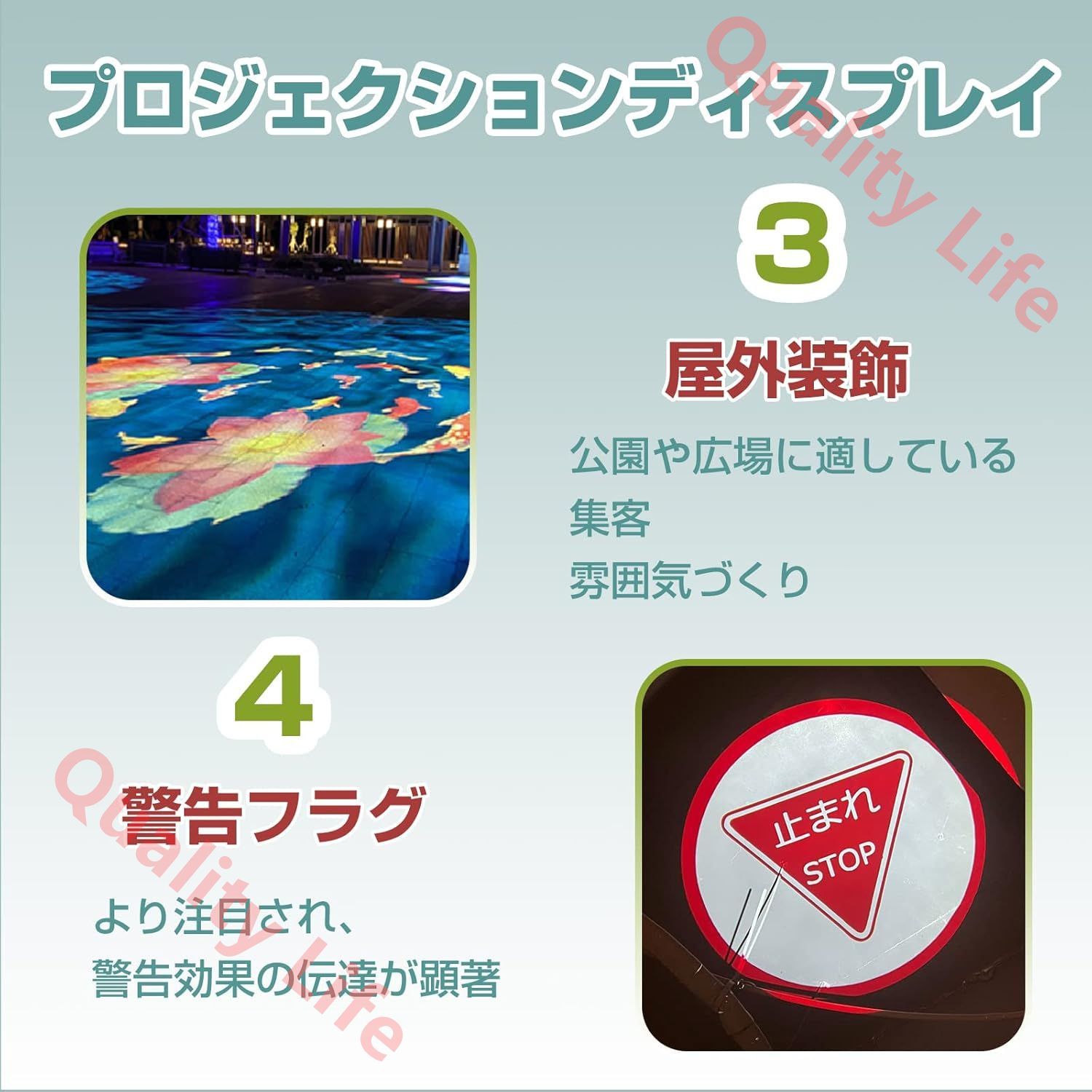 最大4日間出荷でき 防水IP67