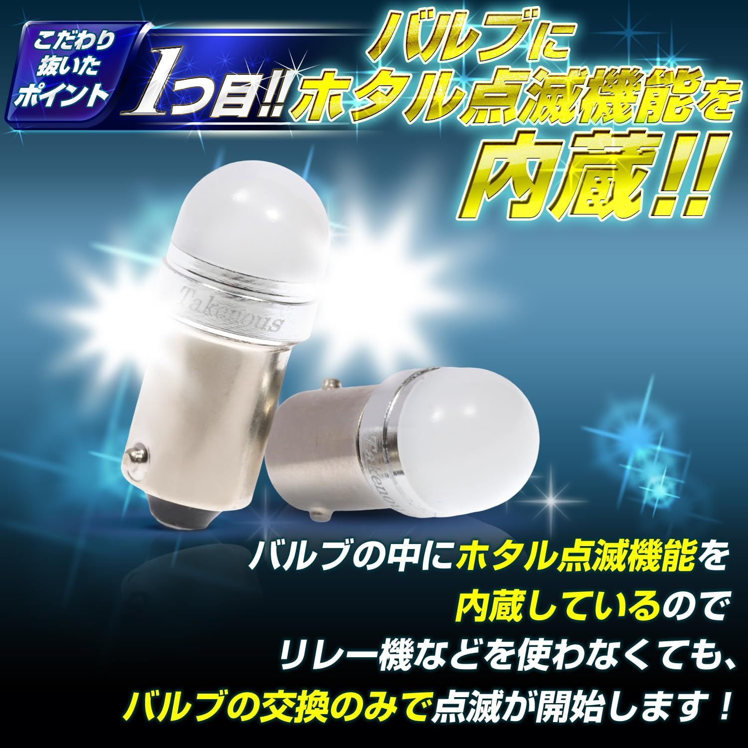 ありがとう - メルカリ