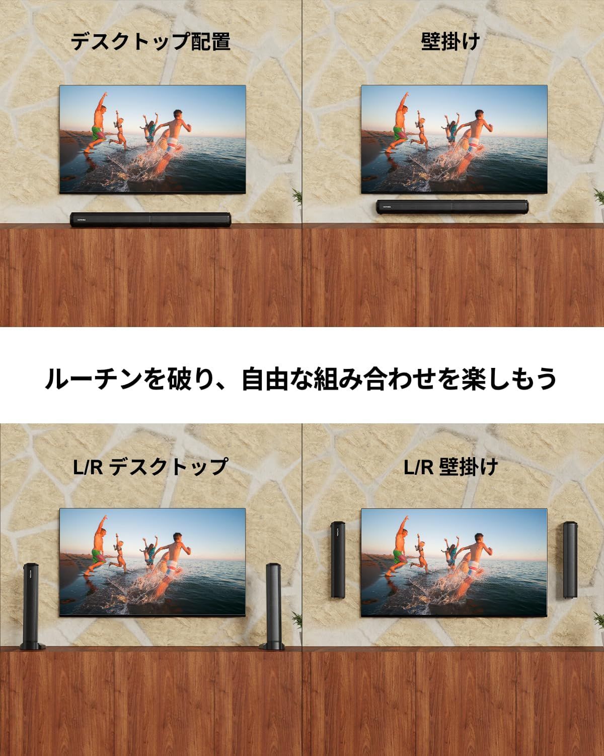重低音 テレビサウンドバー