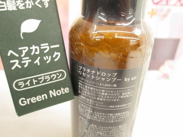 ピアフロス