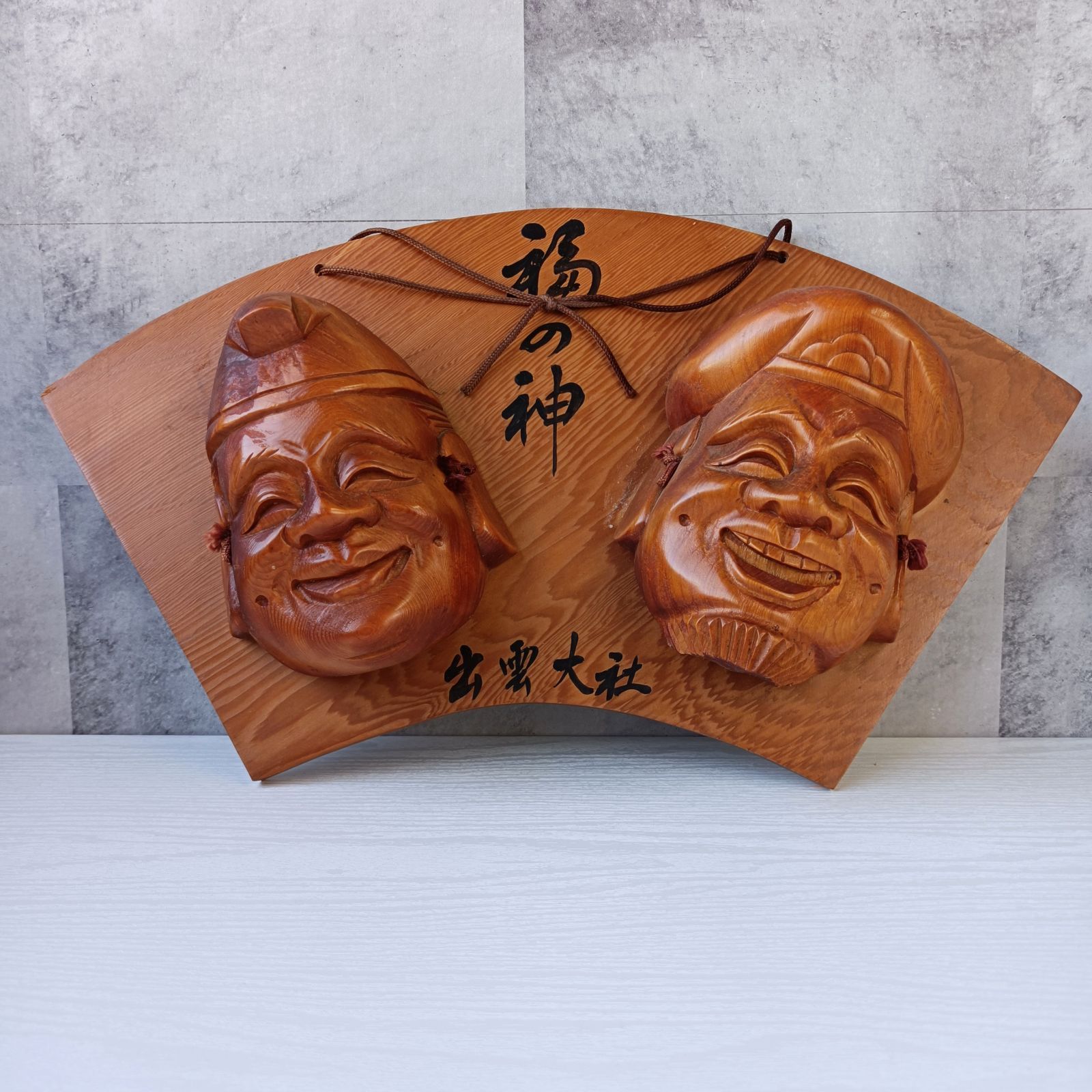 大きい福の神お面 出雲大社 福神 木彫 天然木 幅60cm 商売繁盛