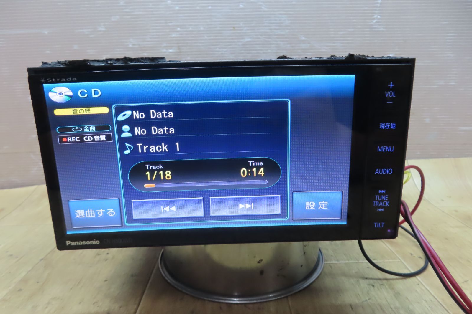 パナソニック CN-HW830D HDDナビ Bluetooth内蔵　送料無料 Panasonic パナソニック ストラーダ CN-HW830D HDDナビBluetooth内蔵