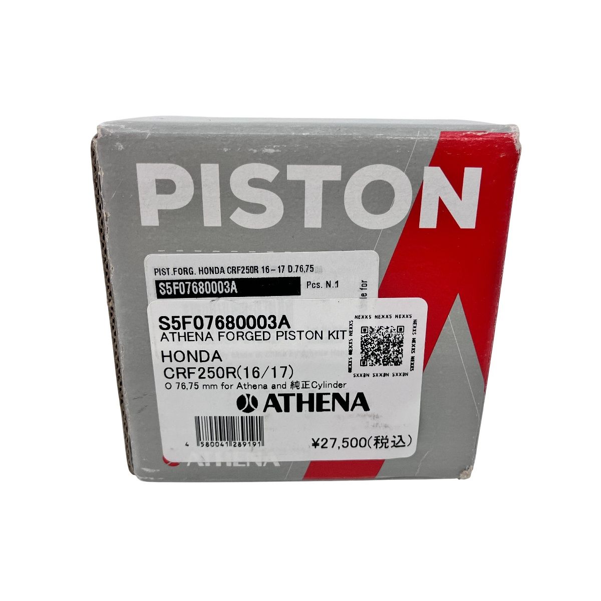 ピストンキット