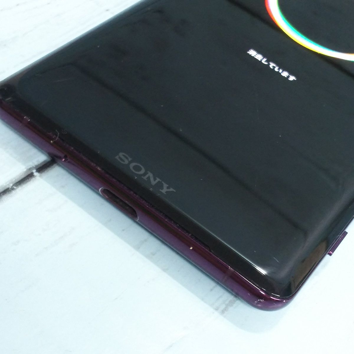 独特の素材 Softbank SONY 731309 SIMフリー SIMロック解除済み 白ロム ...