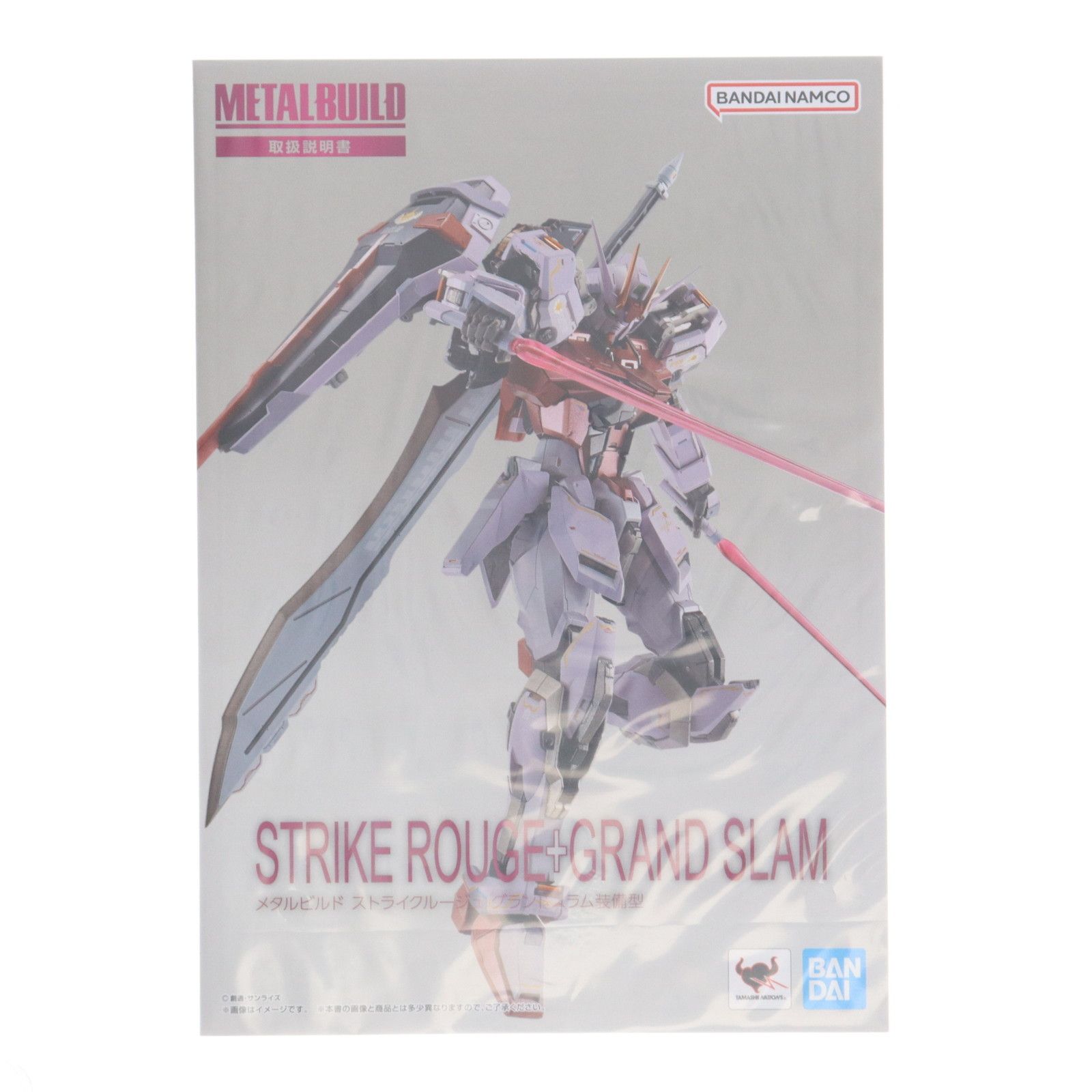 メタルビルド METAL BUILD ストライクルージュ オオトリ装備