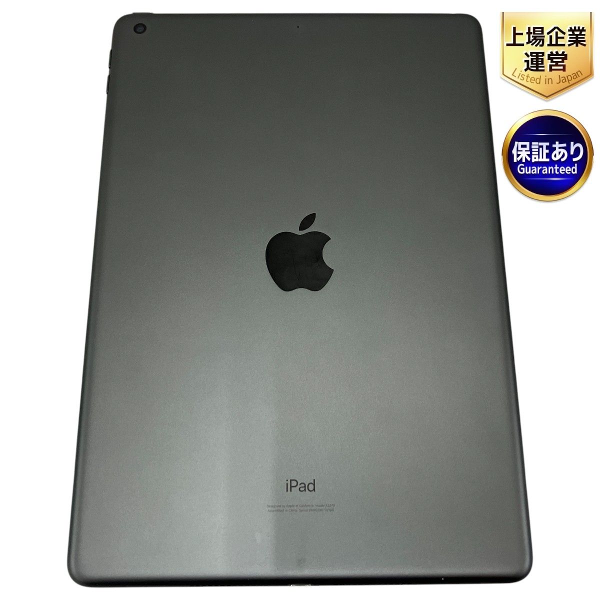 Apple iPad 第8世代 MYLA2J/A タブレット 10.2インチ 128GB Wi-Fiモデル 中古 T9416402