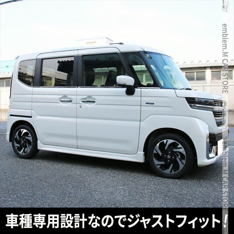 【最低価格】 送料無料 新型スペーシア カスタム パーツ サイドウインドモール 左右セット 10P エアロパーツ 外装 ハイブリッド SPACIA CUSTOM | SPACIA