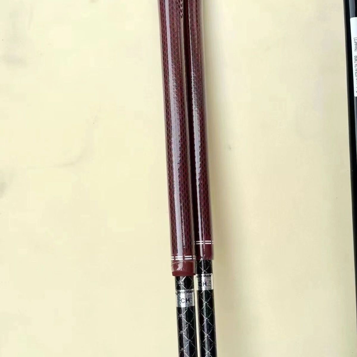 ステルス2 U3|U4|U5|U6