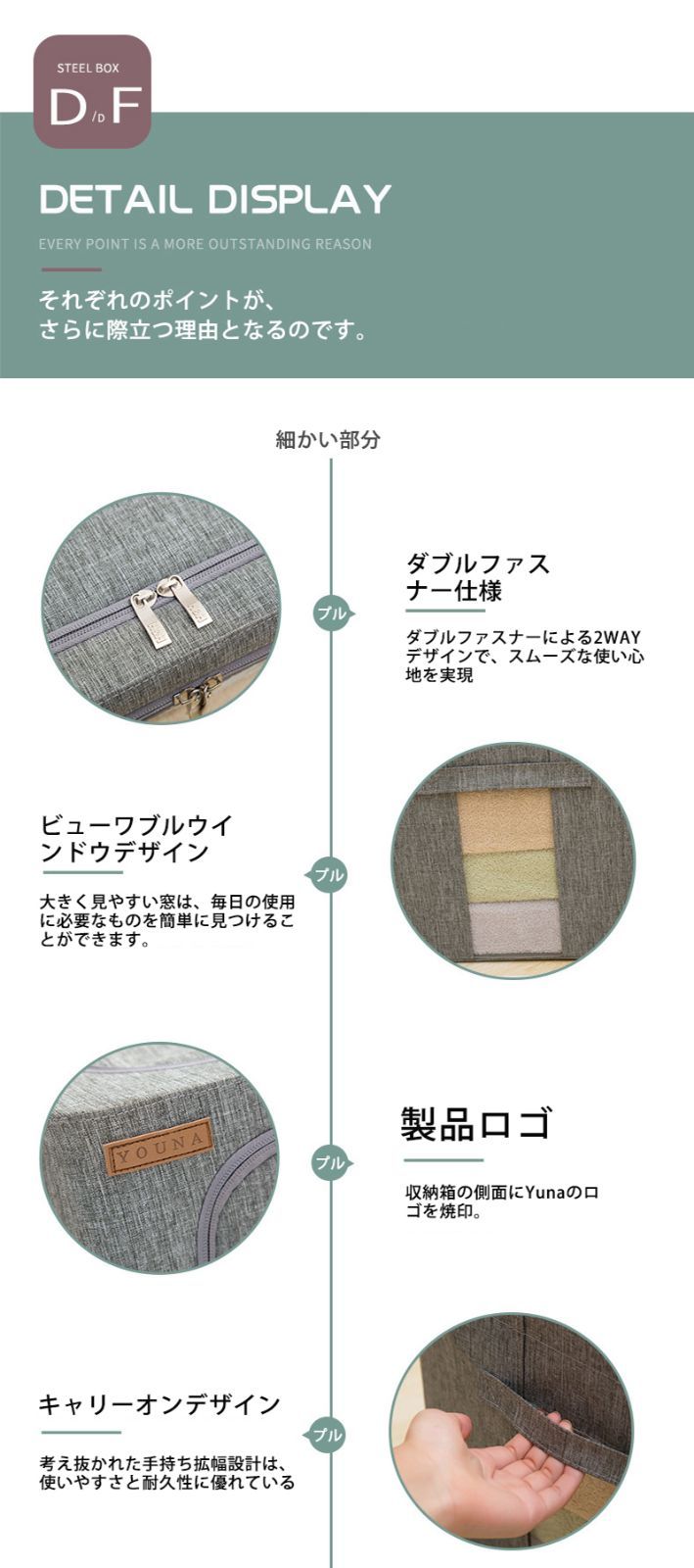 収納ボックス 布団 収納ケース 衣類 布扉付き 66L 取っ手付き ふた付き