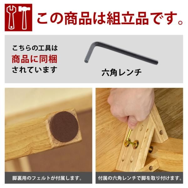 シンプル ナチュラル