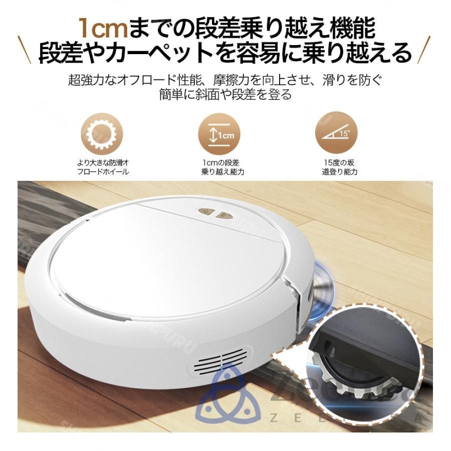 6800Pa 強力吸引