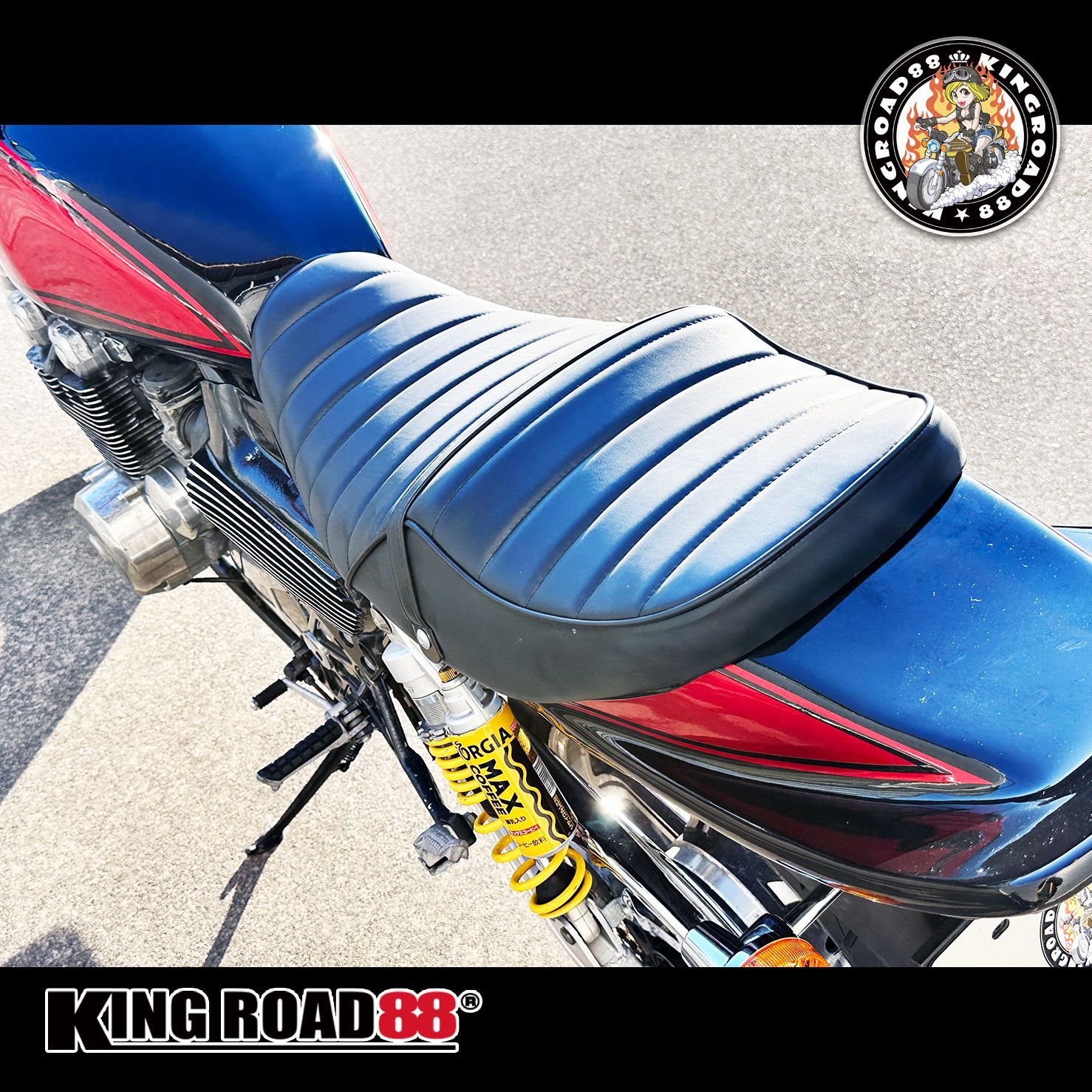 ゼファー400 Ⅰ型・Ⅱ型 前期 KingRoad88 タックロールシート