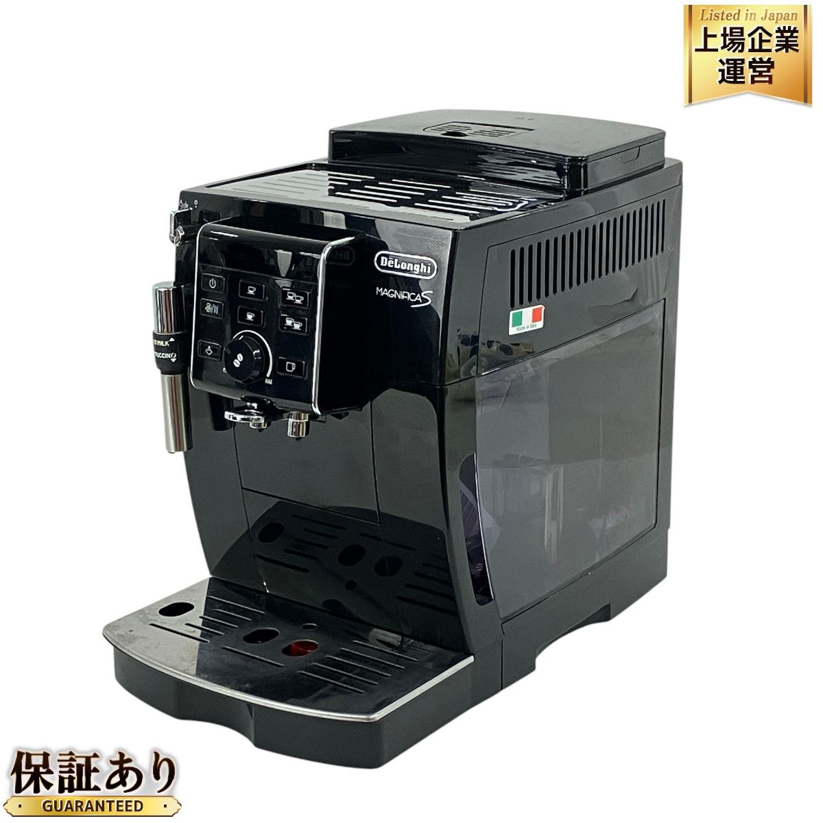 DeLonghi ECAM23120B マグニフィカ S コンパクト 全自動 エスプレッソ マシン コーヒー デロンギ 家電 中古 Y9419705  - メルカリ