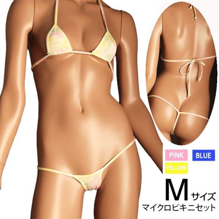 ターキーレディース マイクロビキニ 極小 三角 ブラショーツ セット Gストリング Tバック セクシーランジェリー セクシー 下着 レディース LOVERY FLOWER レディース 下着 ランジェリー PLAY TURKEY 053187