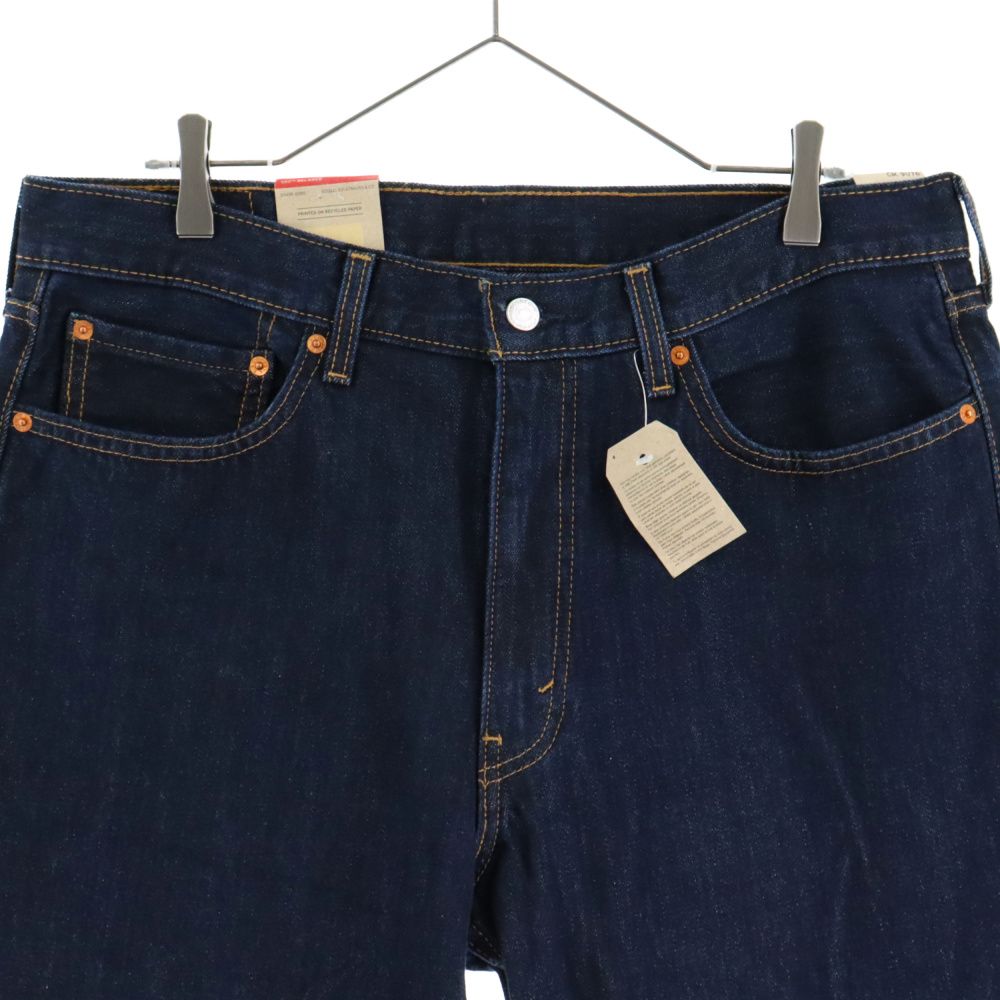 Levi's (リーバイス) 550 RELAXED ルーズテーパードデニムパンツ
