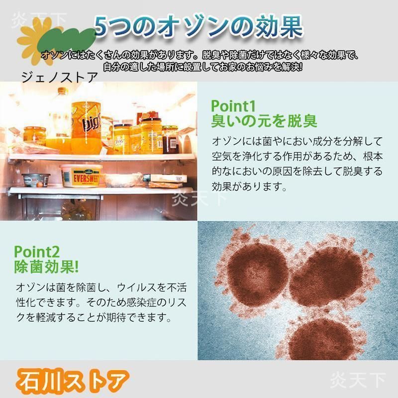 ペット