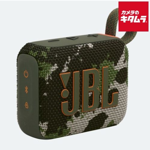 JBL GO4 ウルトラポータブルBluetoothスピーカー スクアッド