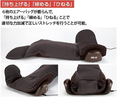 エアーストレッチクロス レッド