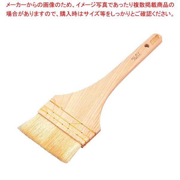 EBM 製菓用 特上白ハケ 三味糸三段 2寸5分 75mm