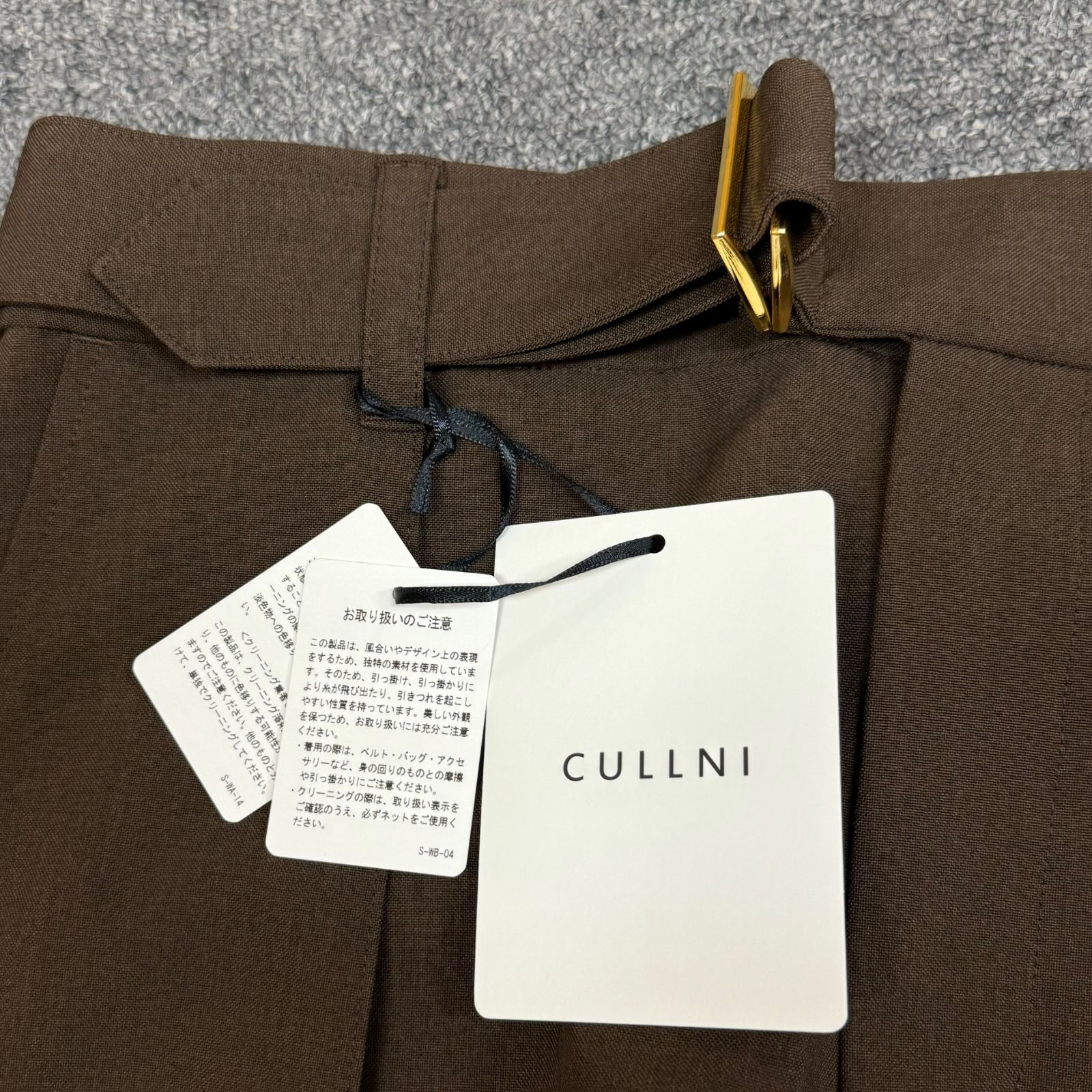 定価29700円 新品 CULLNI 23SS Belted Waist Pin TUCK PANTS ベルテッドウエストピンタックパンツ クルニ 23-SS-033 ブラウン 2 60600A6