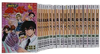 【】 地獄先生ぬーべー 文庫全20巻 完結セット (集英社文庫?コミック版)