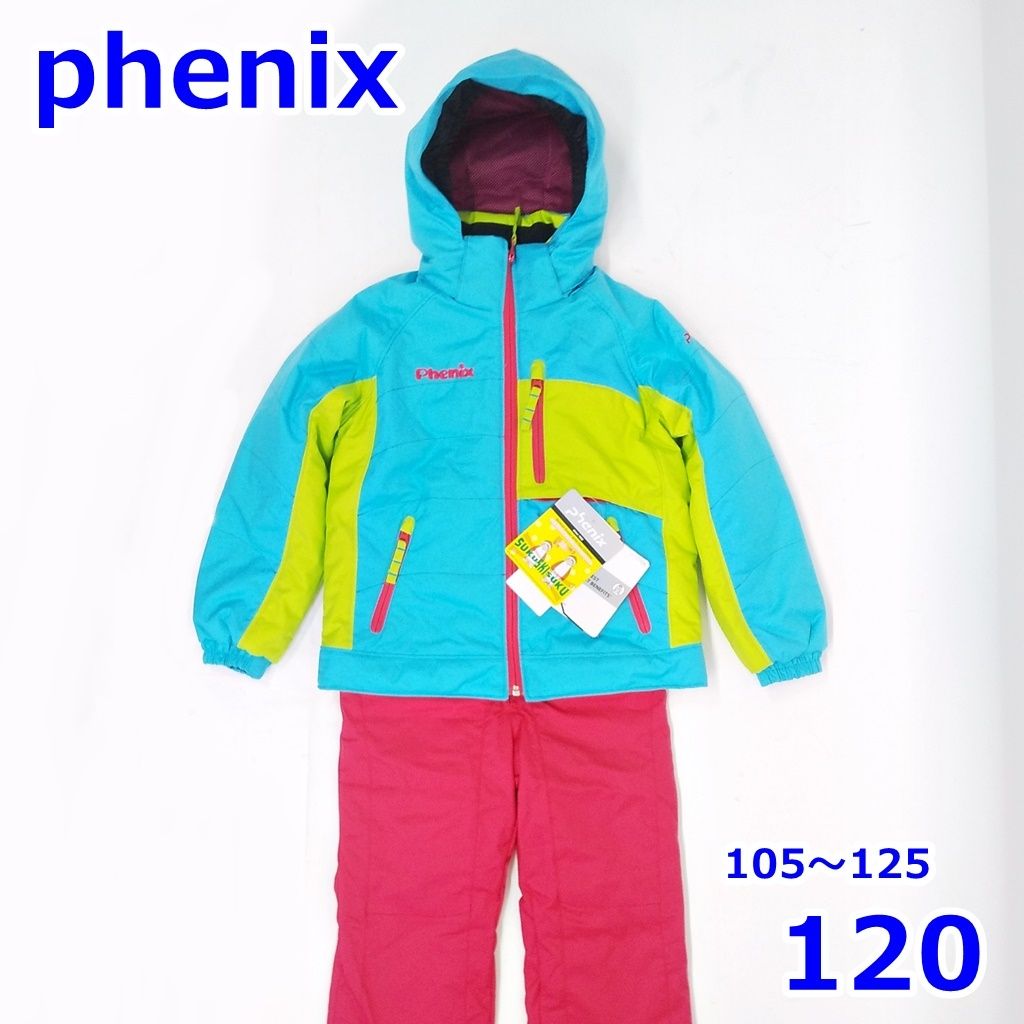 150 phenixスキーウェア上下 XXS フェニックス 青 黄 楽天市場】phenix