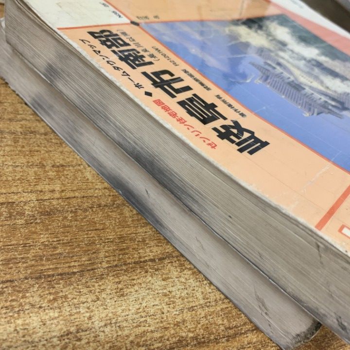 □02)【同梱不可】ゼンリン住宅地図 岐阜・三重 2003～2004年