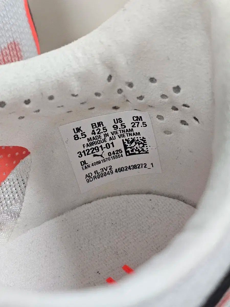  PUMA ディビエイト NIGHTRO エリート3 ハイロック 275 その他 靴