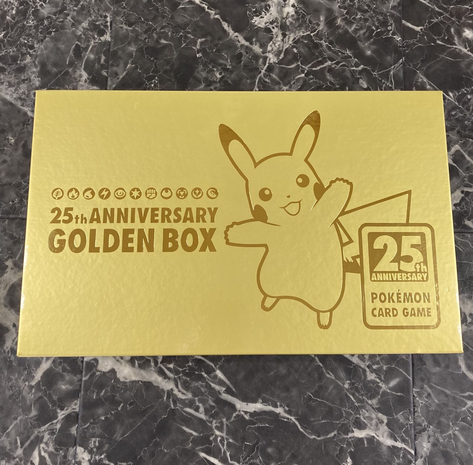 39. ポケモンカードゲーム ソード＆シールド 25th ANNIVERSARY GOLDEN BOX ポケモンセンター限定 ※欠品あり