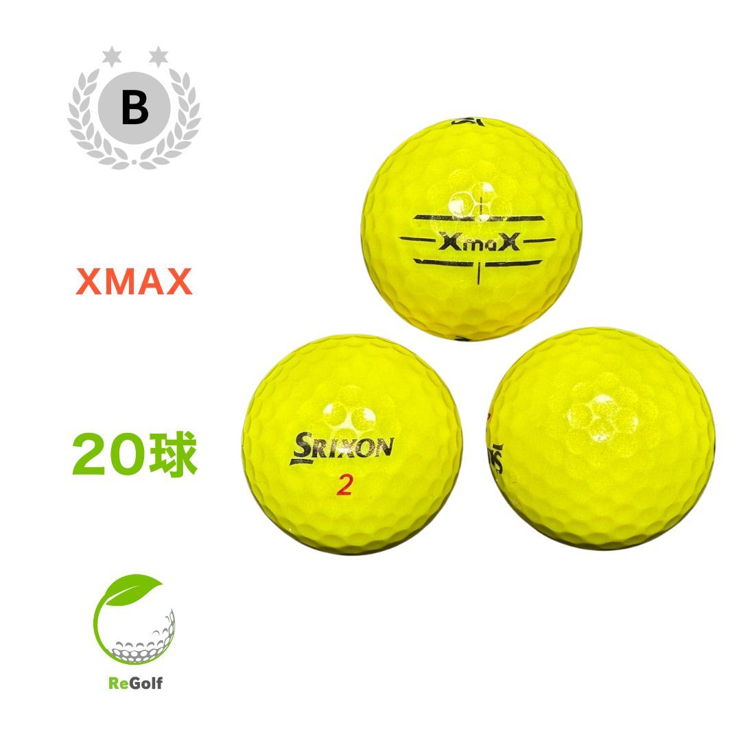 中古】 【送料無料】 ロストボール スリクソン XMAX イエロー 20