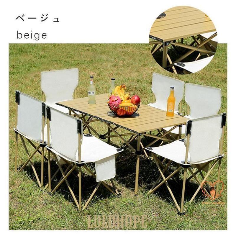 テーブル キャンプ