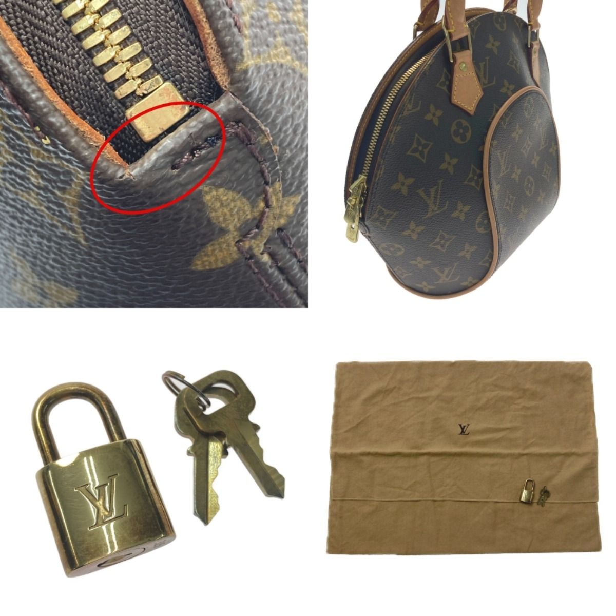 LOUIS VUITTON ルイヴィトン モノグラム エリプスPM M51127