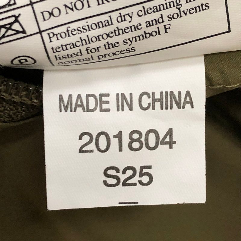 THERMAL JACKET