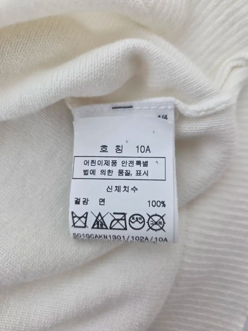 ボンポワン チェリー