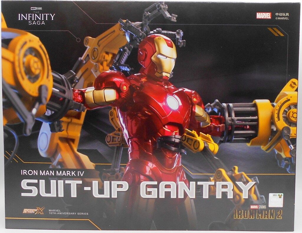 中動玩具 MARVEL 10TH ANIVERSARY THE INFINITY SAGA IRON MAN MARKⅣ