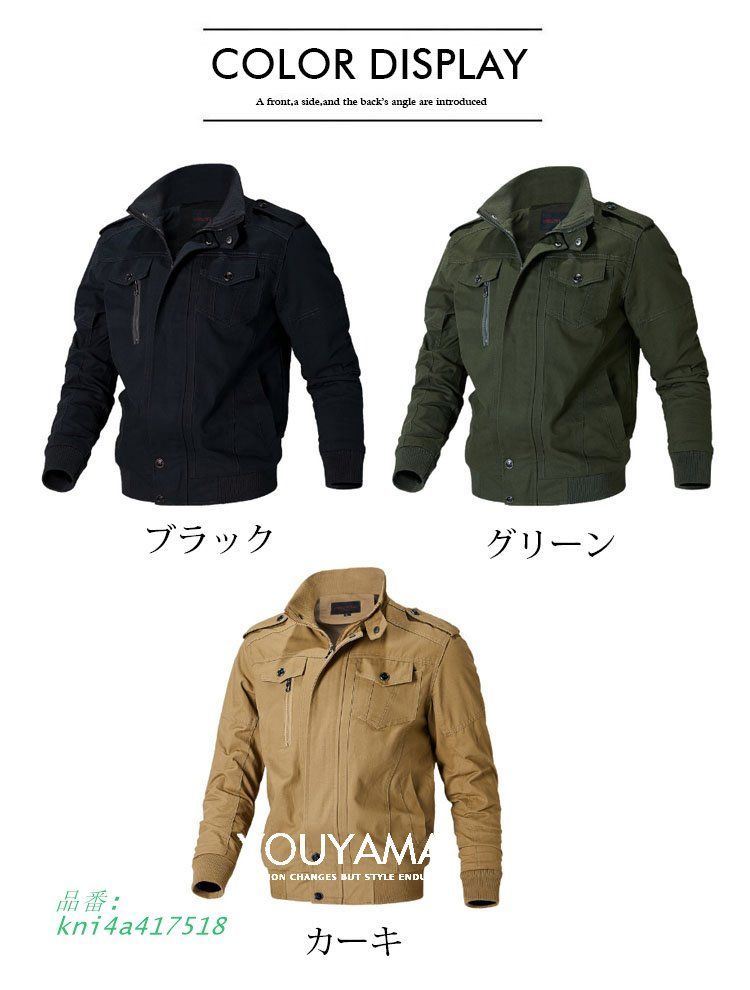 メンズ ジャケット コート アウター フード付き メンズジャケット ショート スリム メンズトップス アウトレット 紳士用 メンズコート kni4a417518