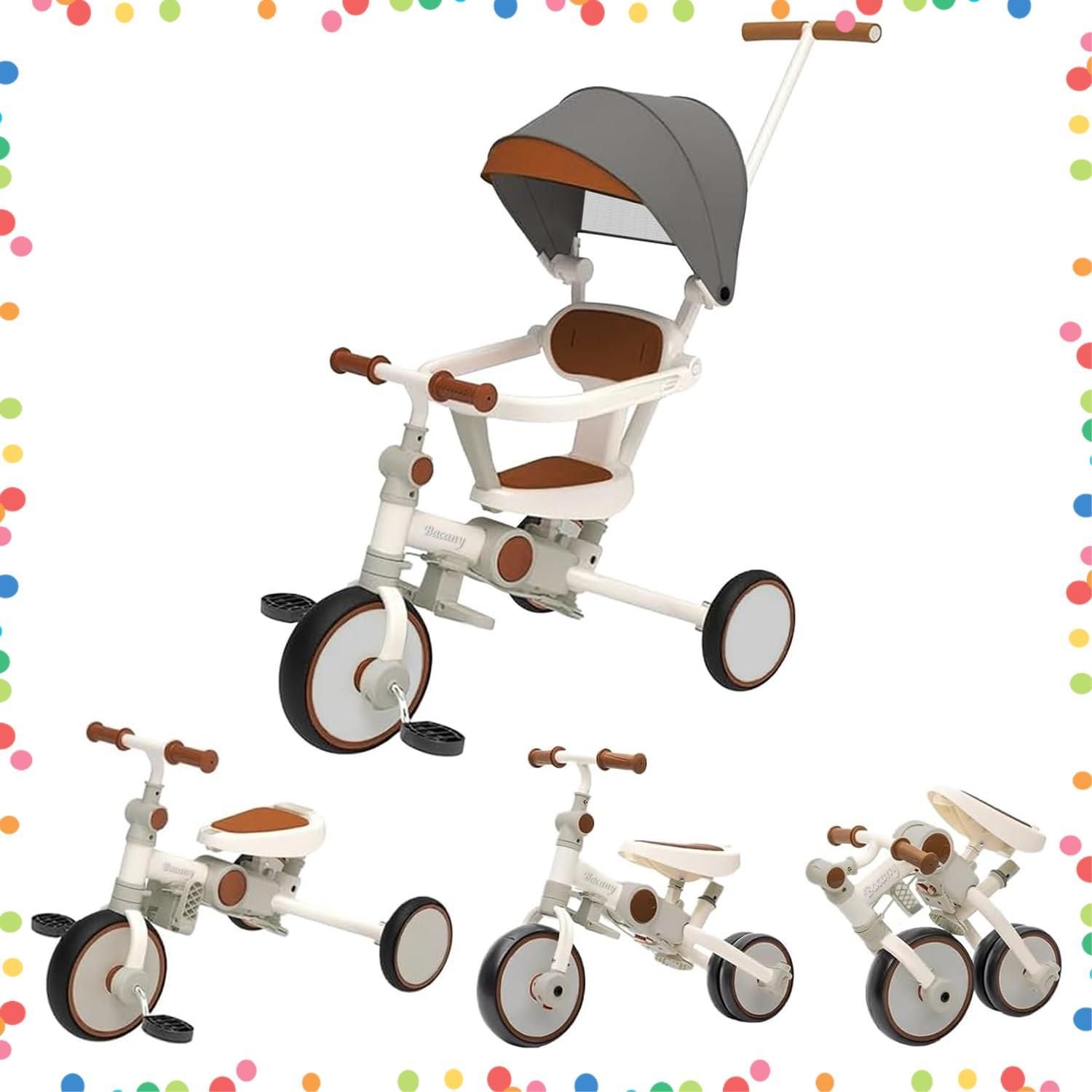 子供用三輪車 7in1 ランニングバイク バランスバイク 折りたたみ 押し棒付き ペダル付き サンシェード付き 組み立て簡単 アオルトド 超軽量 乗用玩具 機能満載 アウトドア＆室内兼用 1～6歳 おもちゃ プレゼント ホワイト