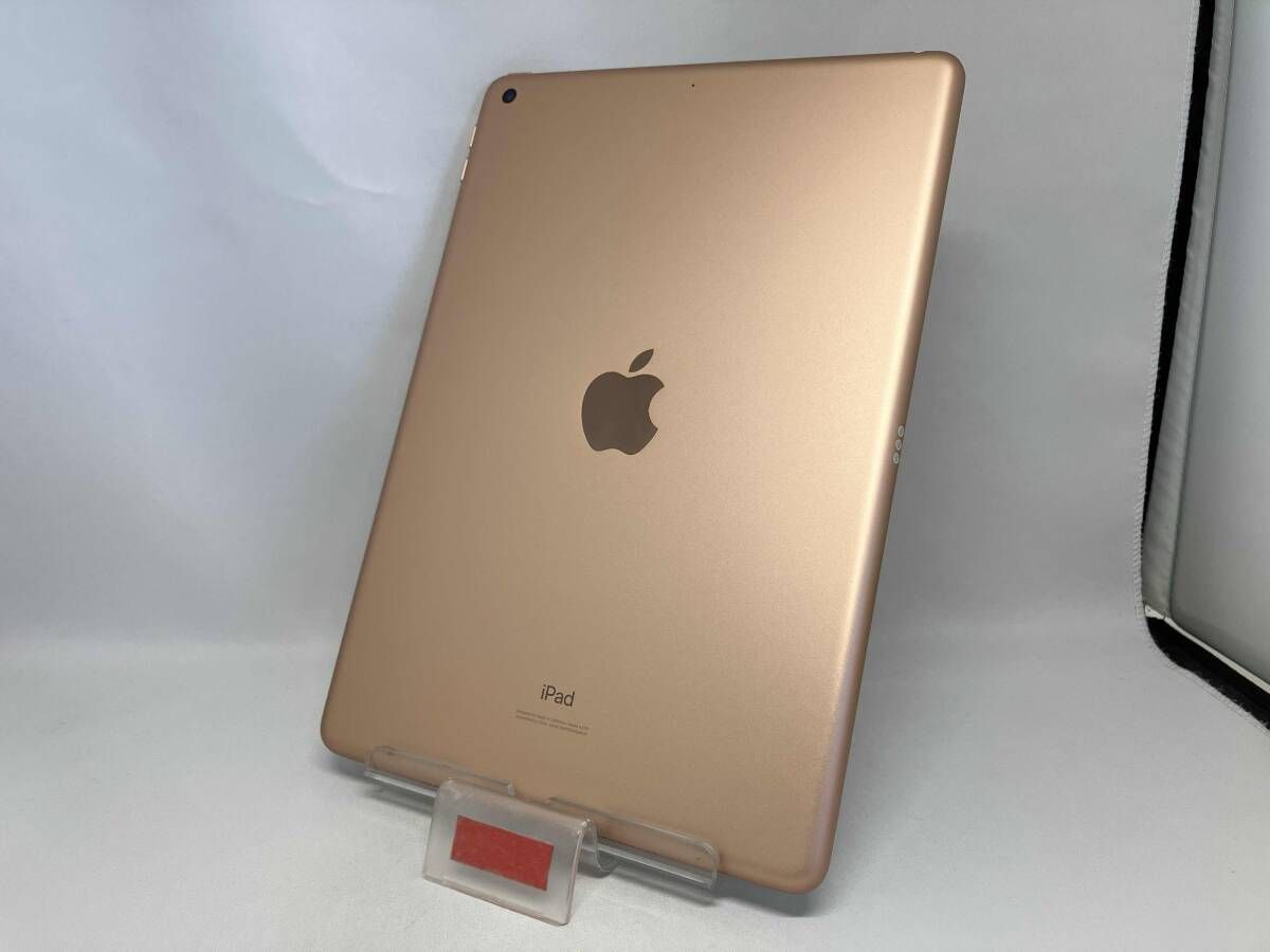iPad（第7世代） 無印 ゴールド 32GB WiFiモデル Apple iPad 第7世代