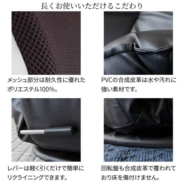 公式